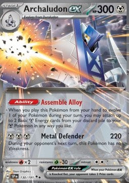 Archaludon ex  (SSP 130)