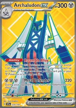 Archaludon ex  (SSP 224)