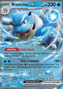 Blastoise ex  (MEW 009)