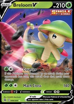 Breloom V  (FST 006)