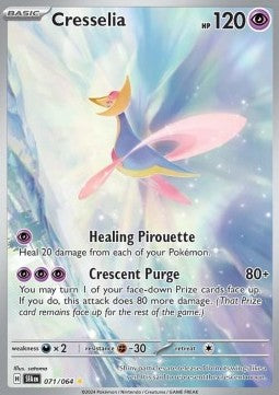 Cresselia  (SFA 071)
