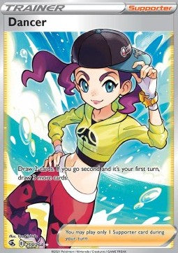 Dancer (FST 259)