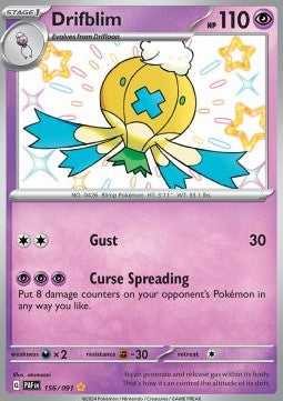 Drifblim  (PAF 156)