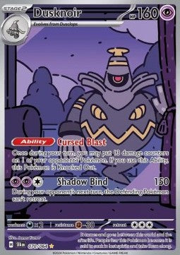 Dusknoir  (SFA 070)