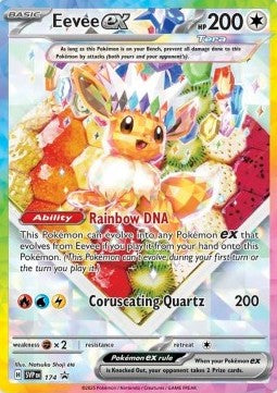 Eevee ex  (SVP 174)
