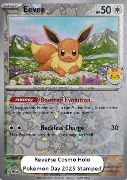Eevee  (xPRE 074)