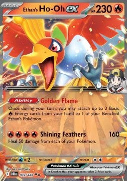 Ethan's Ho-Oh ex  (DRI 039)