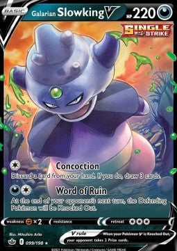 Galarian Slowking V  (CRE 099)