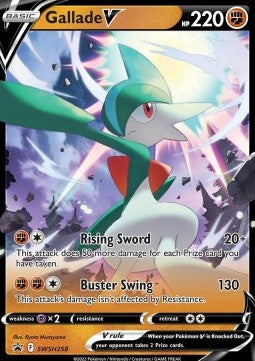 Gallade V  (SWSH 258)