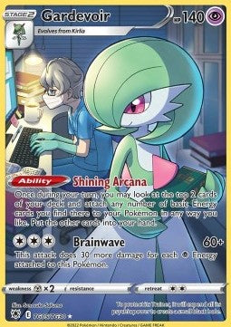 Gardevoir  (ASR TG05)
