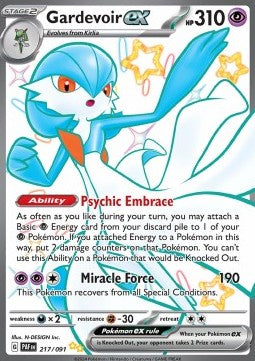 Gardevoir ex  (PAF 217)