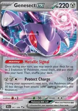 Genesect ex  (BLK 067)