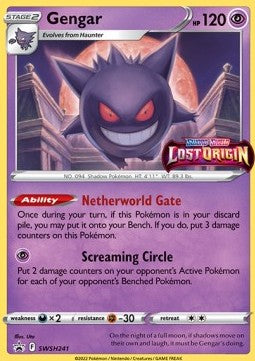 Gengar  (SWSH 241)