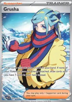 Grusha (PAL 253)