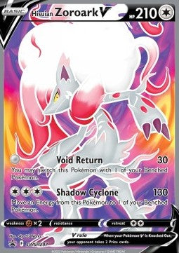 Hisuian Zoroark V  (SWSH 297)