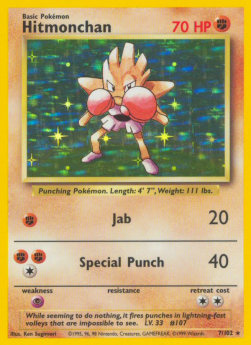 Hitmonchan  (BS 7)