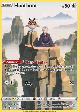 Hoothoot  (ASR TG12)