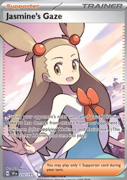 Jasmine's Gaze (SSP 233)