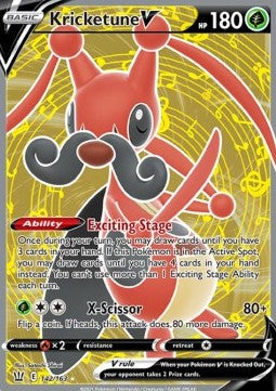 Kricketune V  (BST 142)