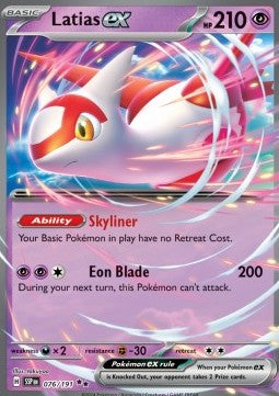 Latias ex  (SSP 076)