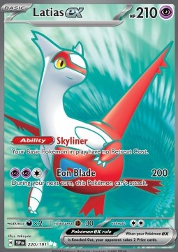 Latias ex  (SSP 220)