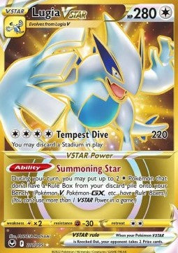 Lugia VSTAR  (SIT 211)