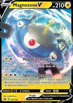 Magnezone V  (LOR 056)