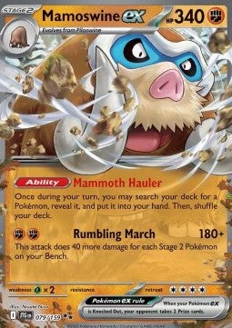 Mamoswine ex  (JTG 079)