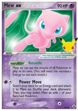 Mew ex  (CEL LM 88)