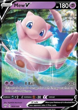 Mew V  (DAA 69)