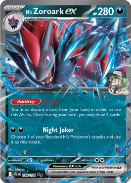 N's Zoroark ex  (JTG 098)