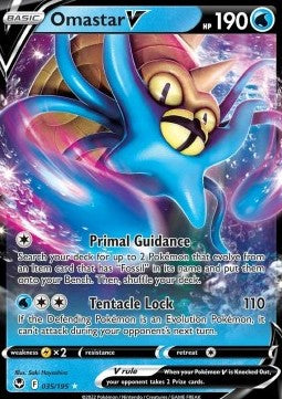 Omastar V  (SIT 035)