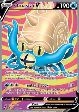 Omastar V  (SIT 174)