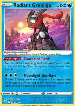 Radiant Greninja  (ASR 046)