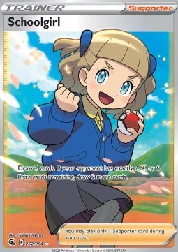 Schoolgirl (FST 262)