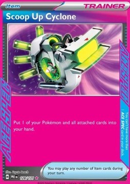 Scoop Up Cyclone (PRE 128)