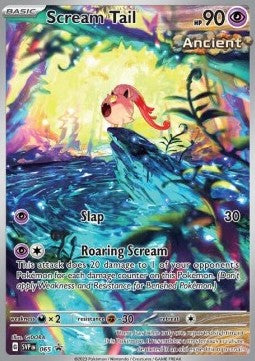 Scream Tail  (SVP 065)