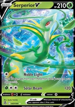Serperior V  (SIT 007)