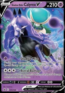 Shadow Rider Calyrex V  (CRE 074)