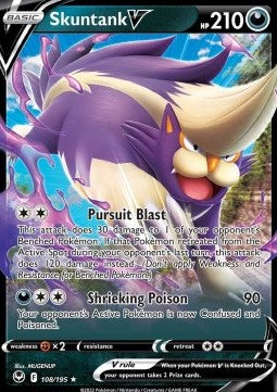Skuntank V  (SIT 108)