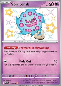Spiritomb  (PAF 158)
