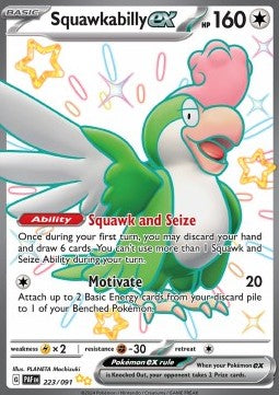 Squawkabilly ex  (PAF 223)