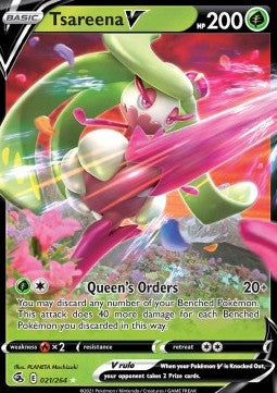 Tsareena V  (FST 021)