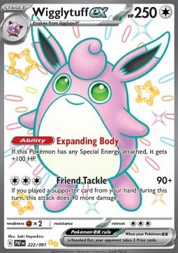 Wigglytuff ex  (PAF 222)