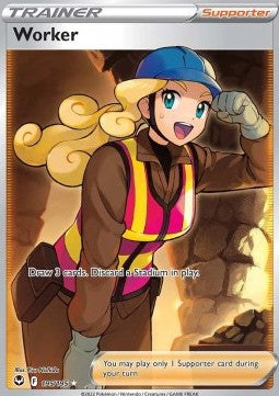 Worker (SIT 195)