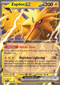 Zapdos ex  (SVP 049)